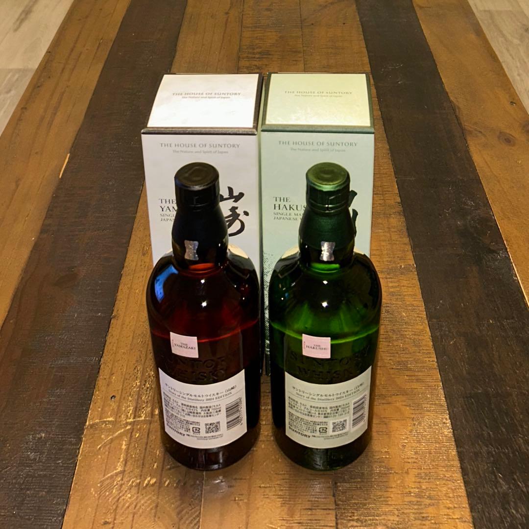 サントリー　山崎・白州 2本セット / ストーリー オプ ディスティラリー