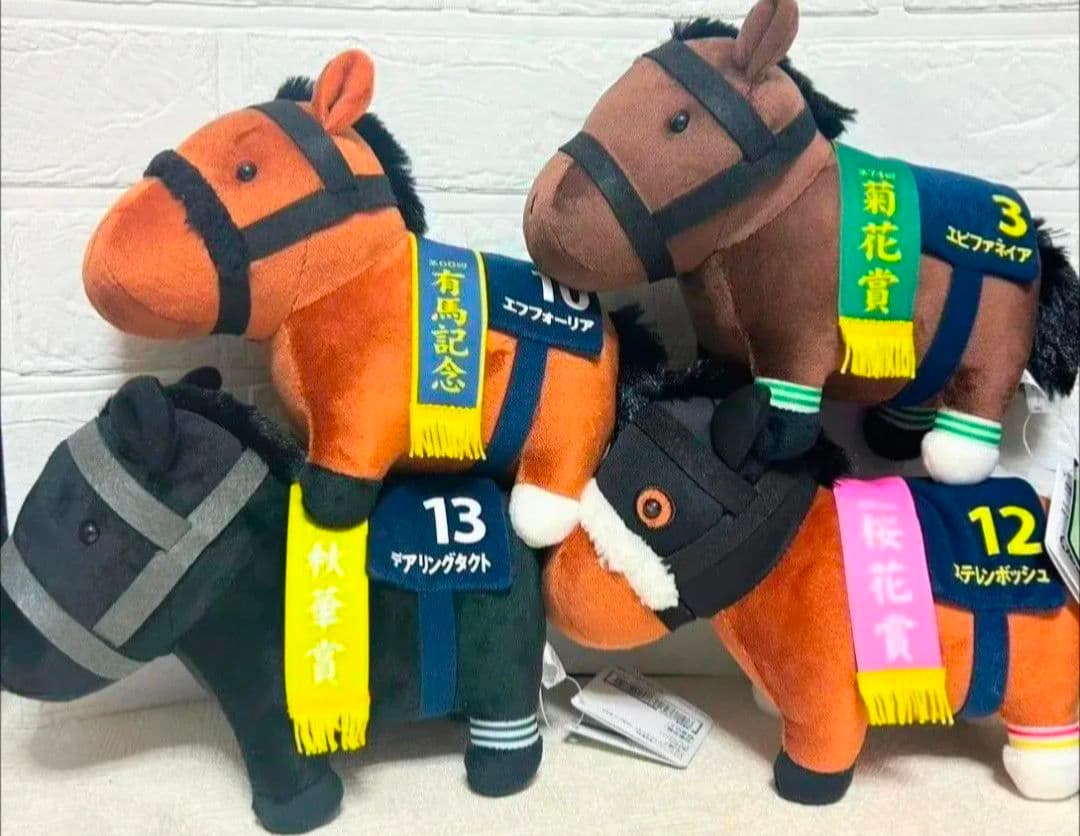 サラブレッドコレクション　OKぬいぐるみ5　4種セット　楽市楽座限定