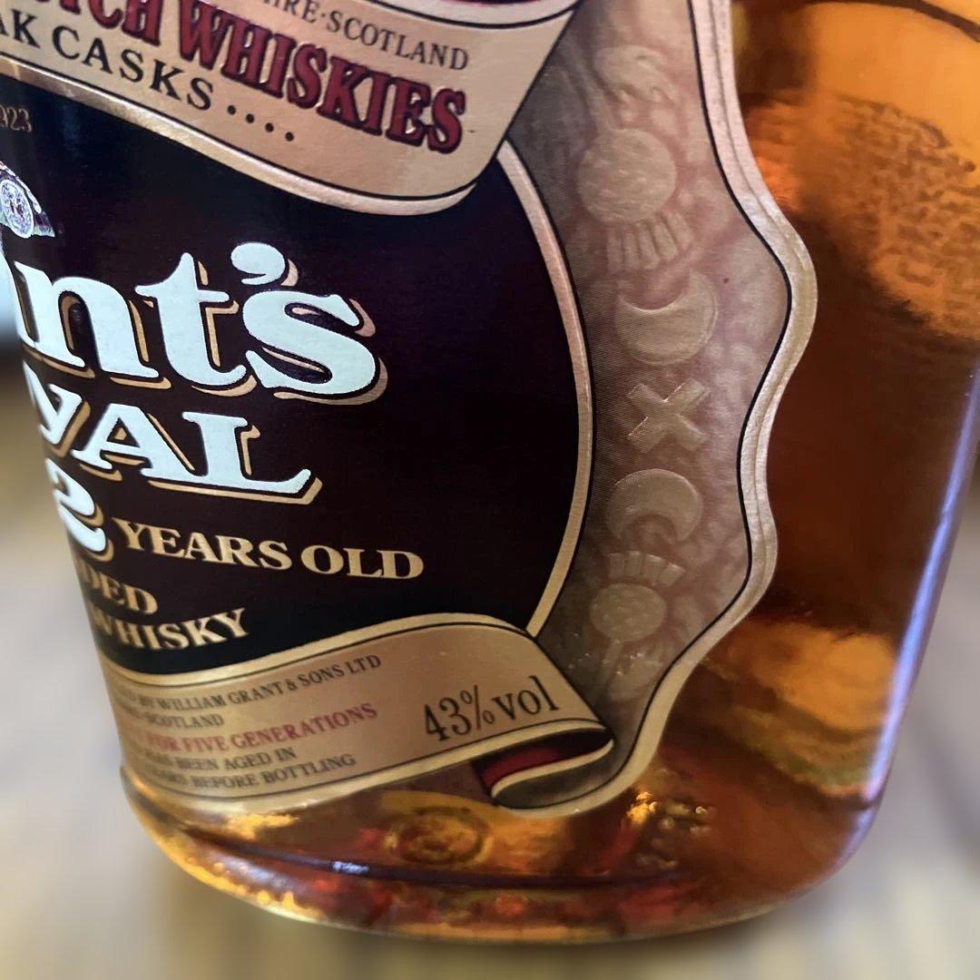 CUTTY 12，サムシングスペシャル，Grant's  ３本セット