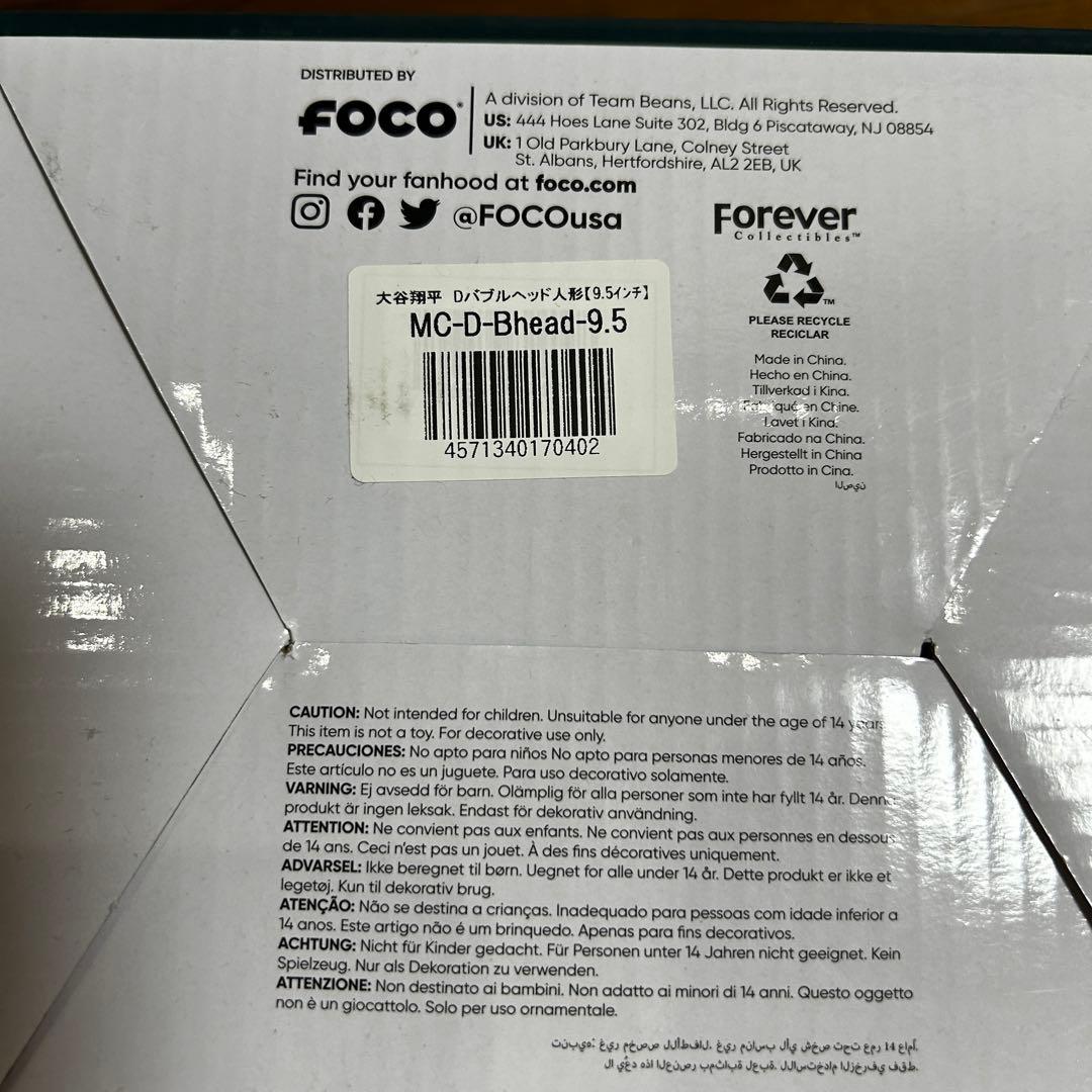 FOCO 大谷翔平 BIG HEADS フィギュア9.5インチ