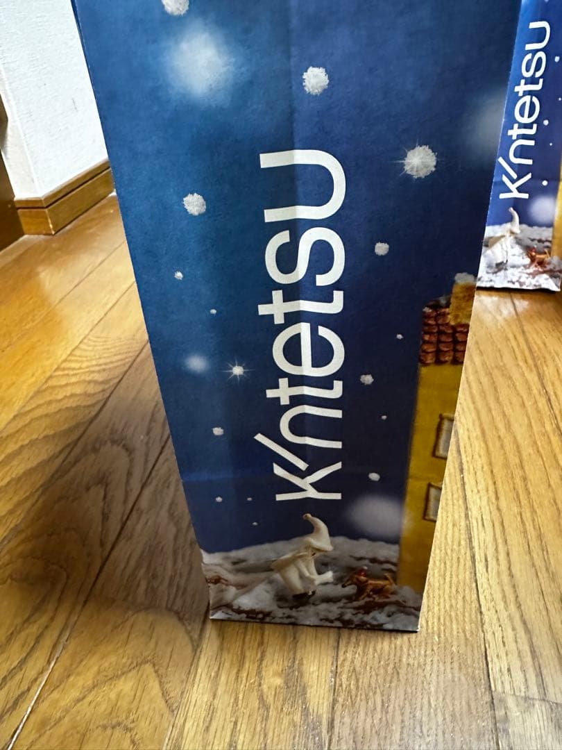 サントリー シングルモルト ウイスキー 山崎 700ml 箱あり某百貨店購入1本