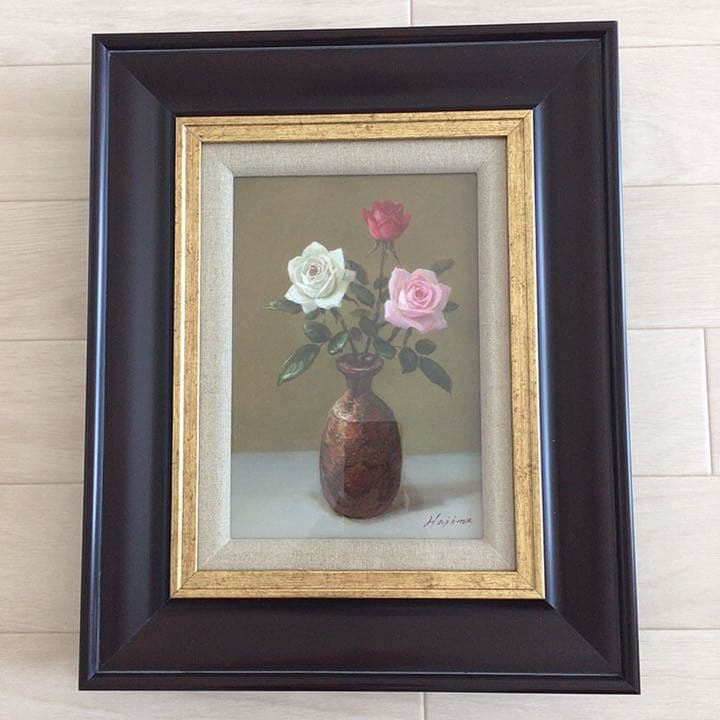 田村一  油絵・油彩画