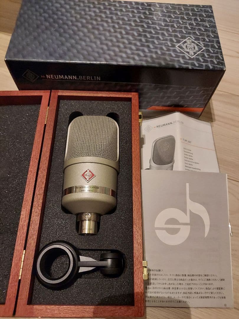 【納品書 保証期間有】Neumann TLM107 コンデンサーマイク セット