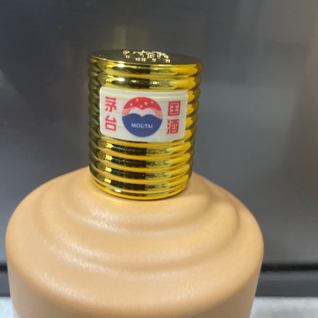 貴州茅台酒 丙申猿　2016年500ml 53％ 未開栓