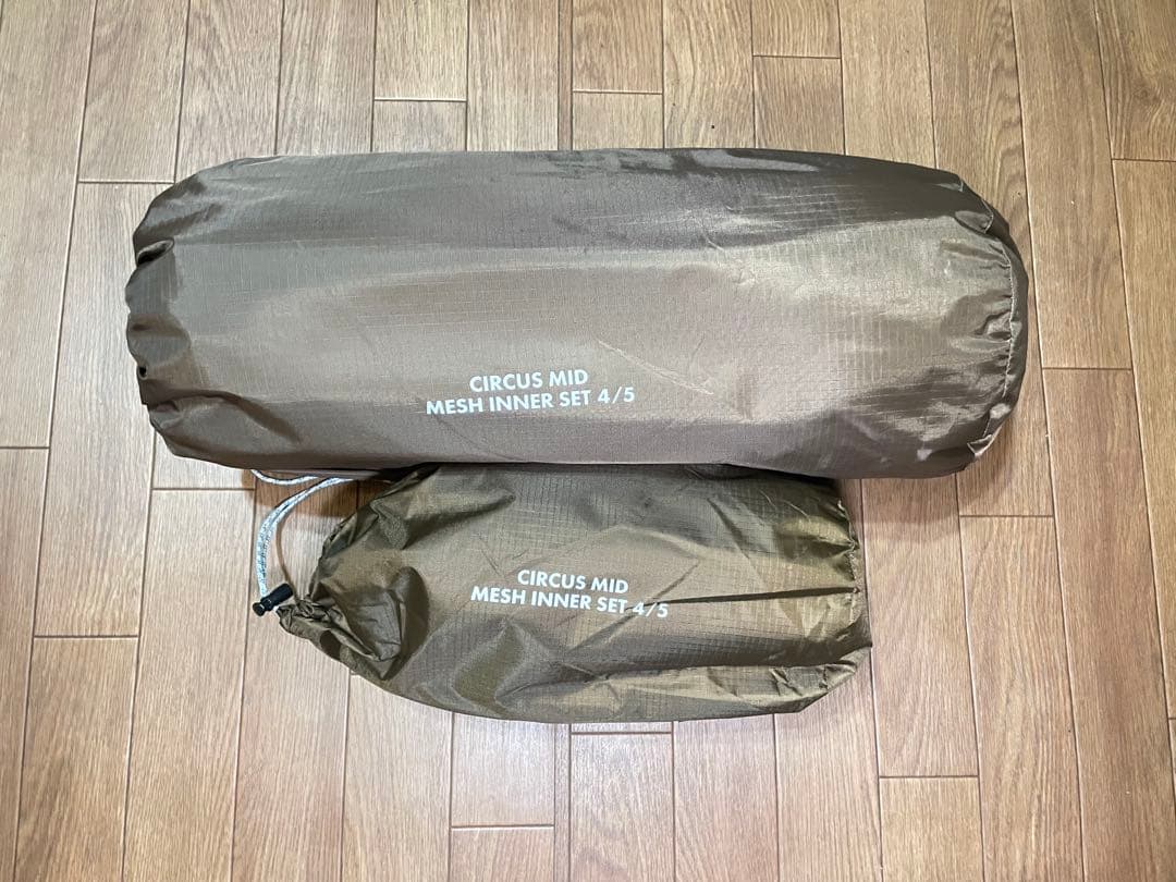 《新品未使用》 テンマクデザイン サーカスMIDメッシュインナーセット4/5