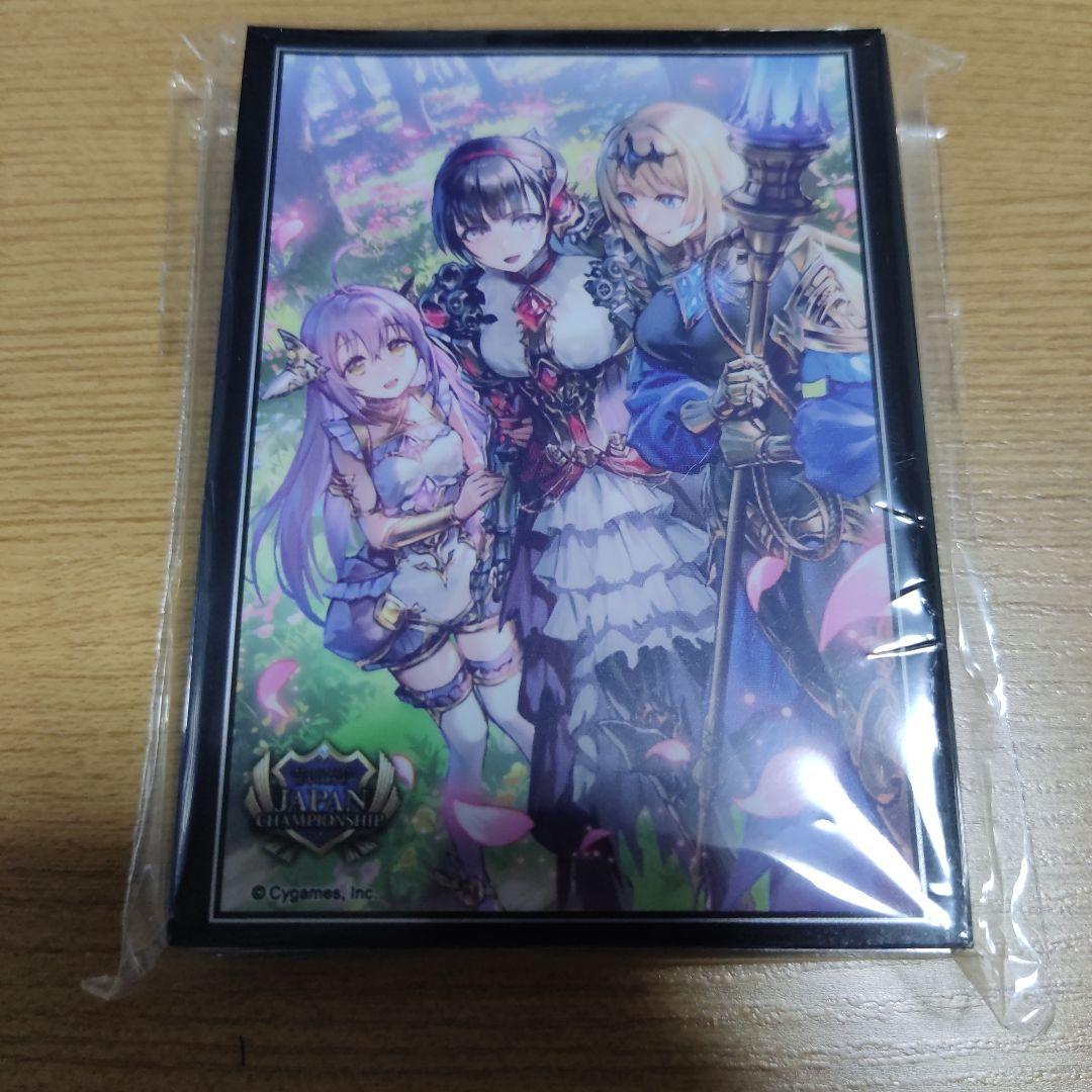 シャドウバースエボルヴ JCS スリーブ 麗しの三姉妹