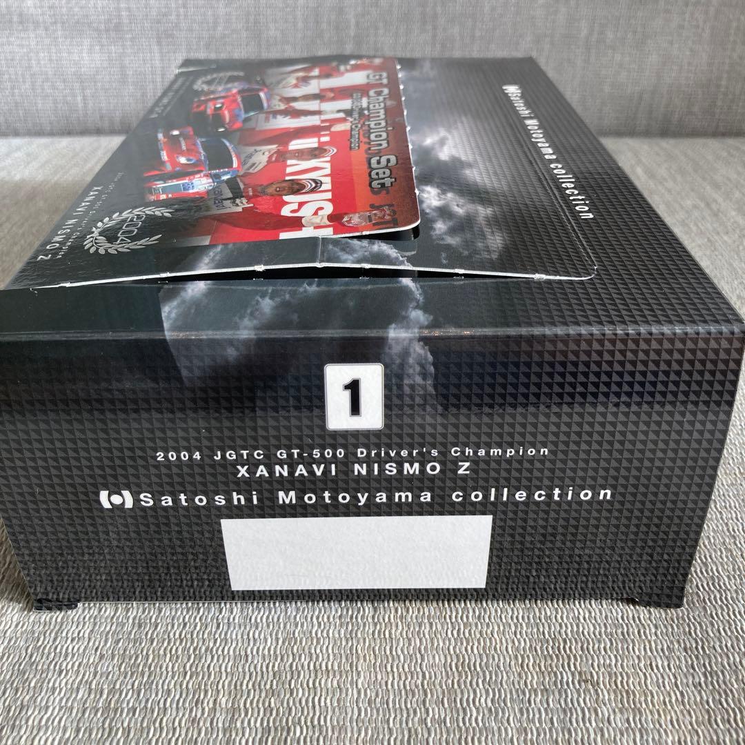 限定！XANAVI NISMO 2年連続チャンピオン記念セット！本山哲スペシャル