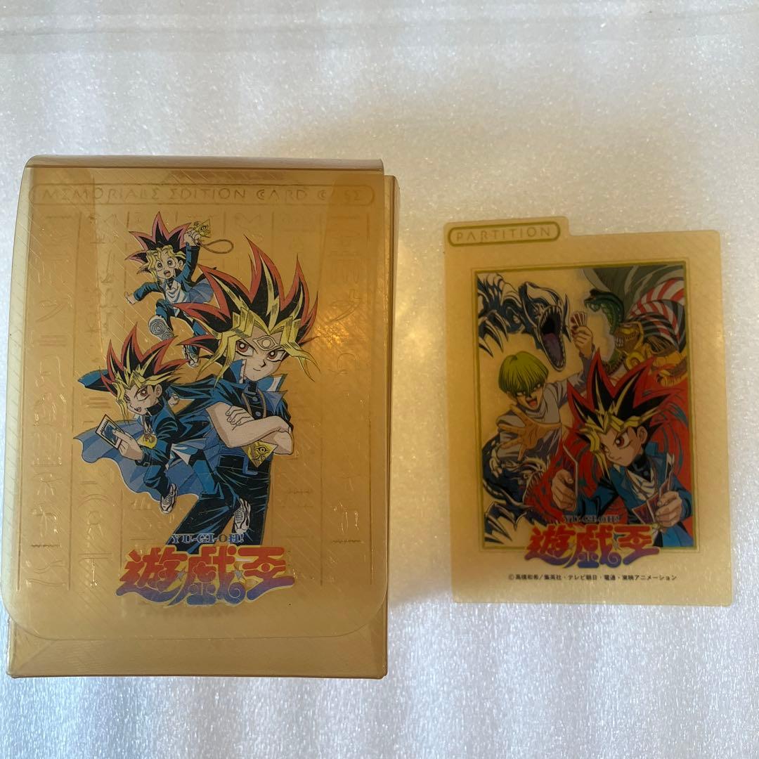 遊戯王カード 83枚まとめ売り+ケース