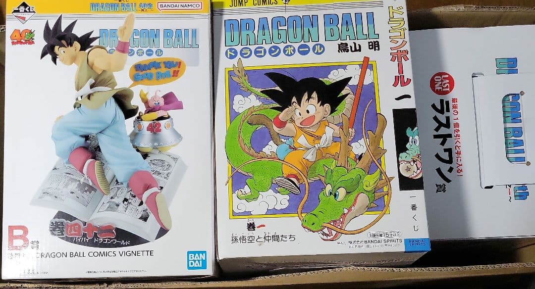 ドラゴンボール 一番くじ 40周年 A賞 B賞 ラストワン セット