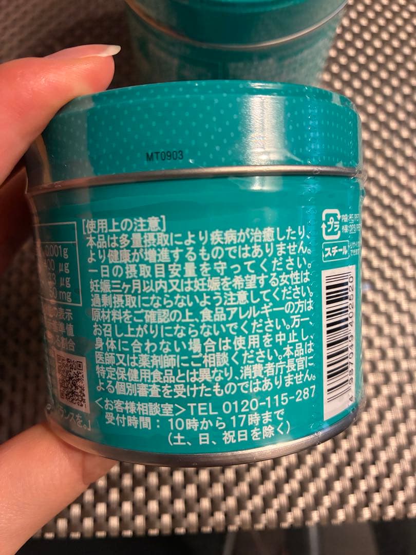 河合薬業　カワイ　肝油　ドロップ　まとめ売り