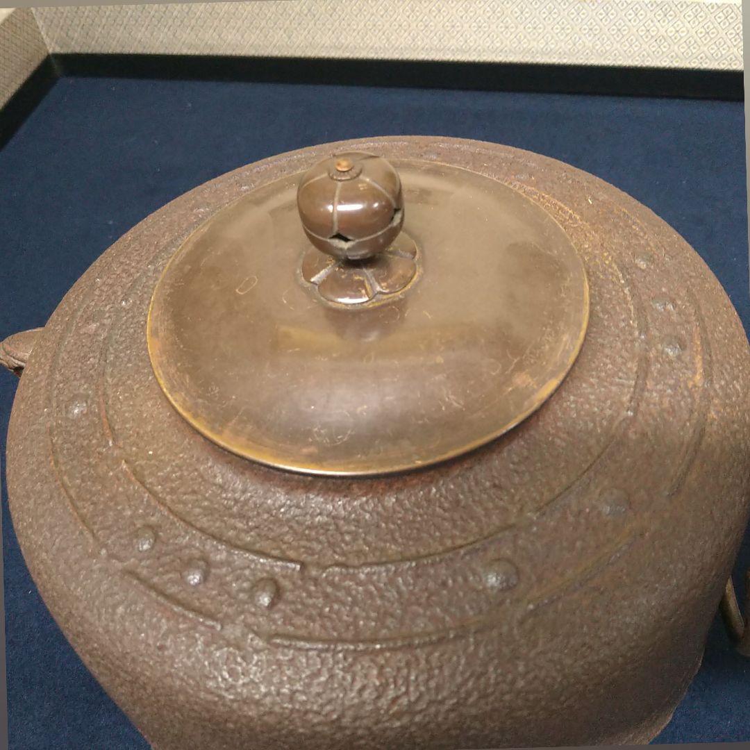 AD61 人間国宝 高橋敬典 利休好 萬代屋釜 茶釜 作歴付 栞付 共箱