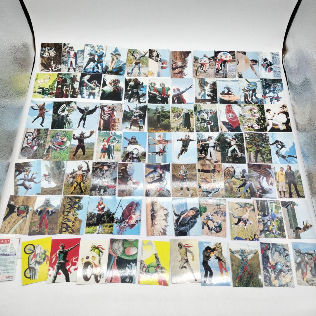 仮面ライダー チップス カルビー マガジンZ カード まとめ売り 被りなし