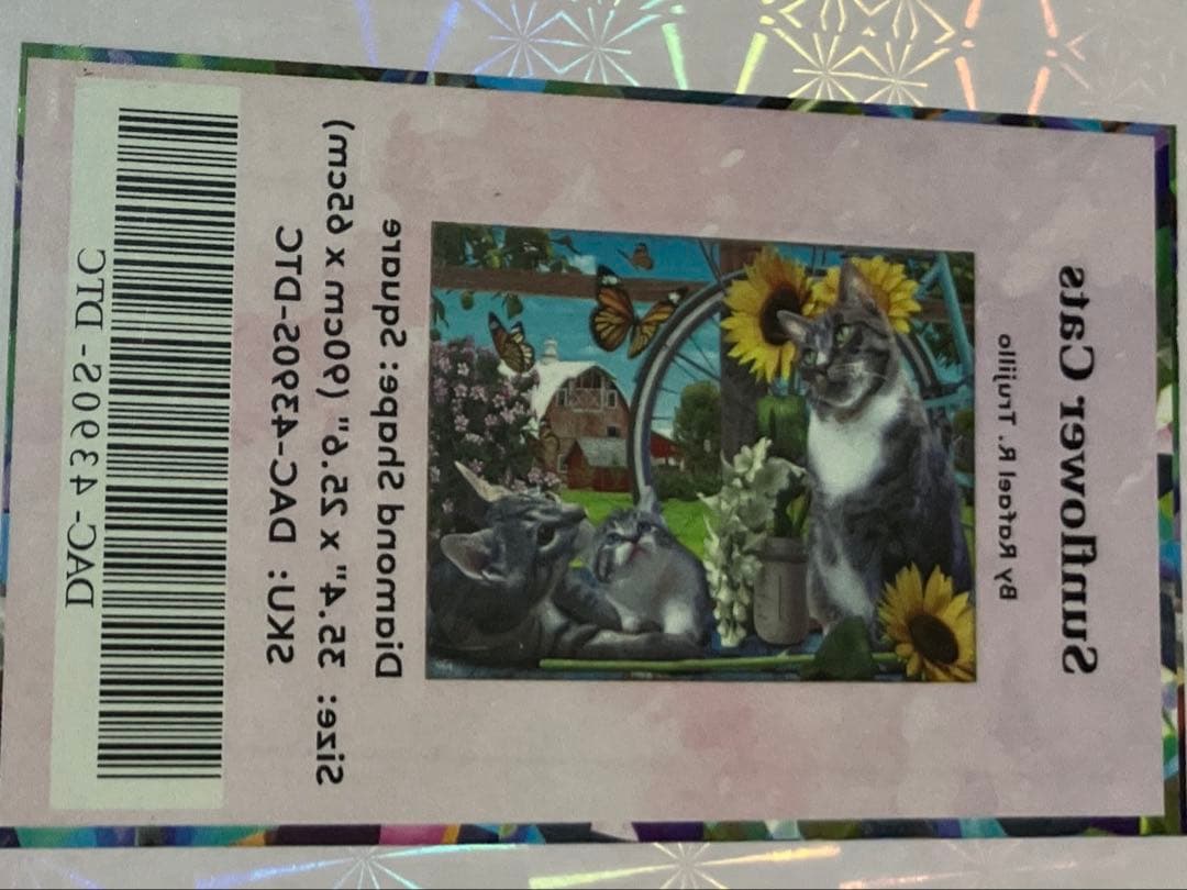 ダイヤモンドペインティングキット 猫と花の風景 90㎝×65cm DAC