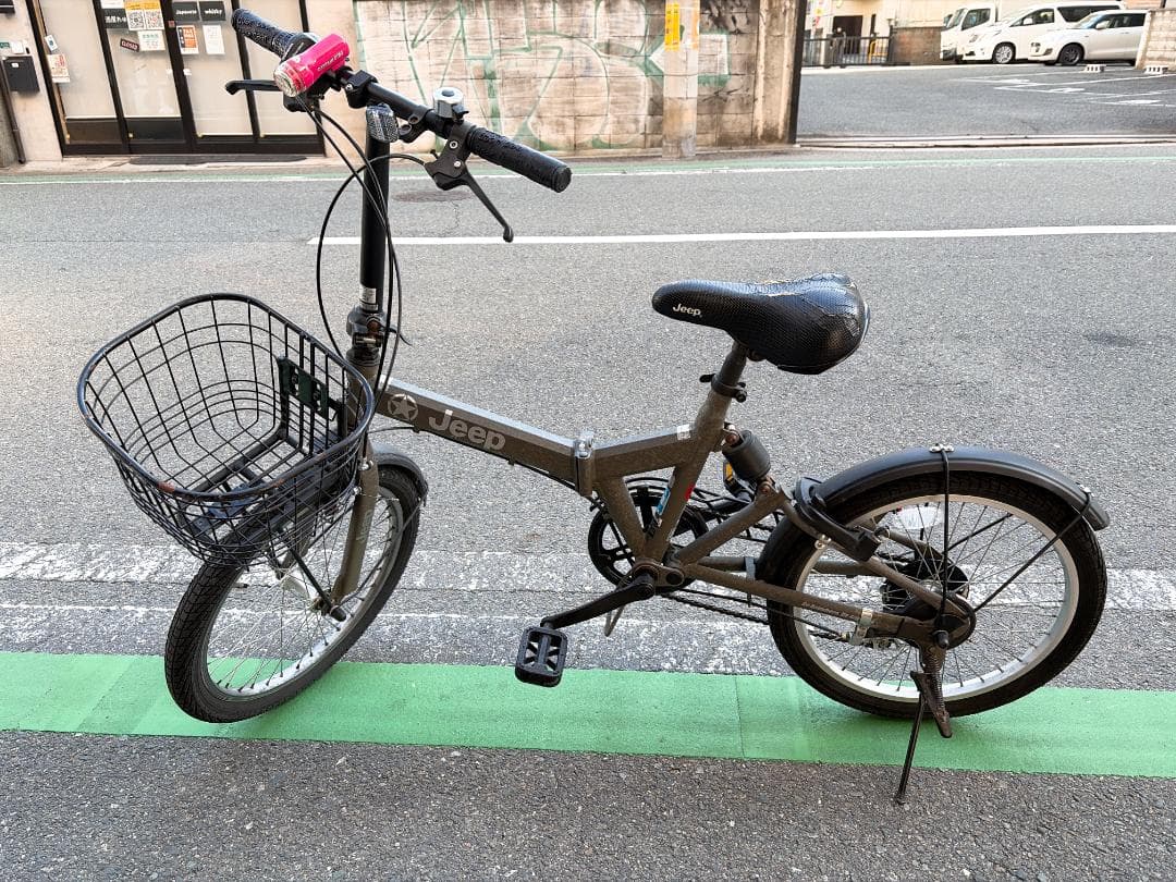 大阪京都限定 JEEP ジープ 折り畳み自転車 JE-206GRS ミニベロ