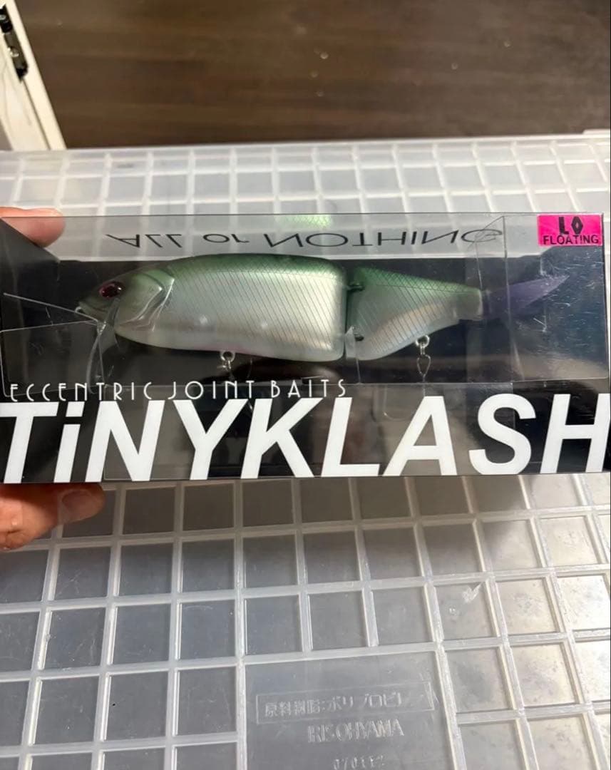 DRT タイニークラッシュ　FL flash matt