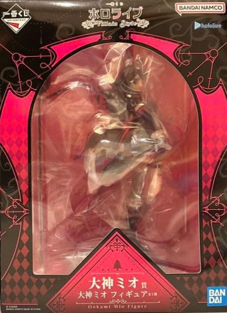 一番くじ ホロライブ ～Villain Style～ 大神ミオ賞 フィギュア