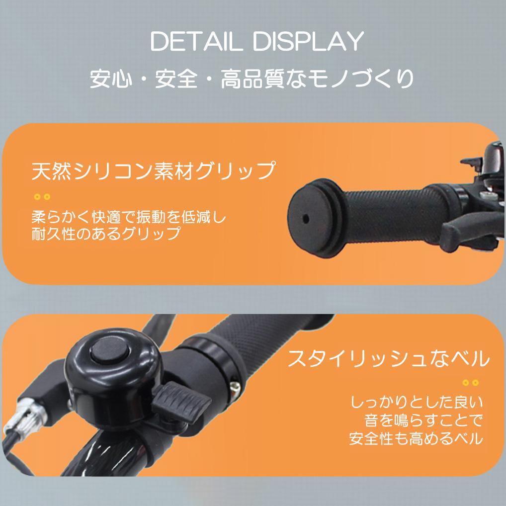 【新品未使用】ランボルギーニ 18インチ 子供用自転車 Orange