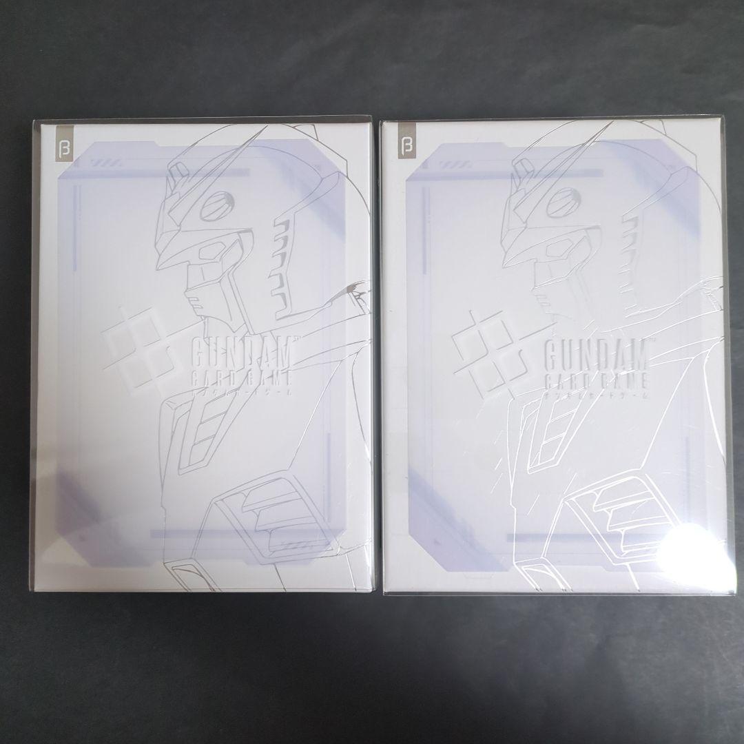 ガンダムカードゲーム リミテッドBOX Ver.β 2個 開封済