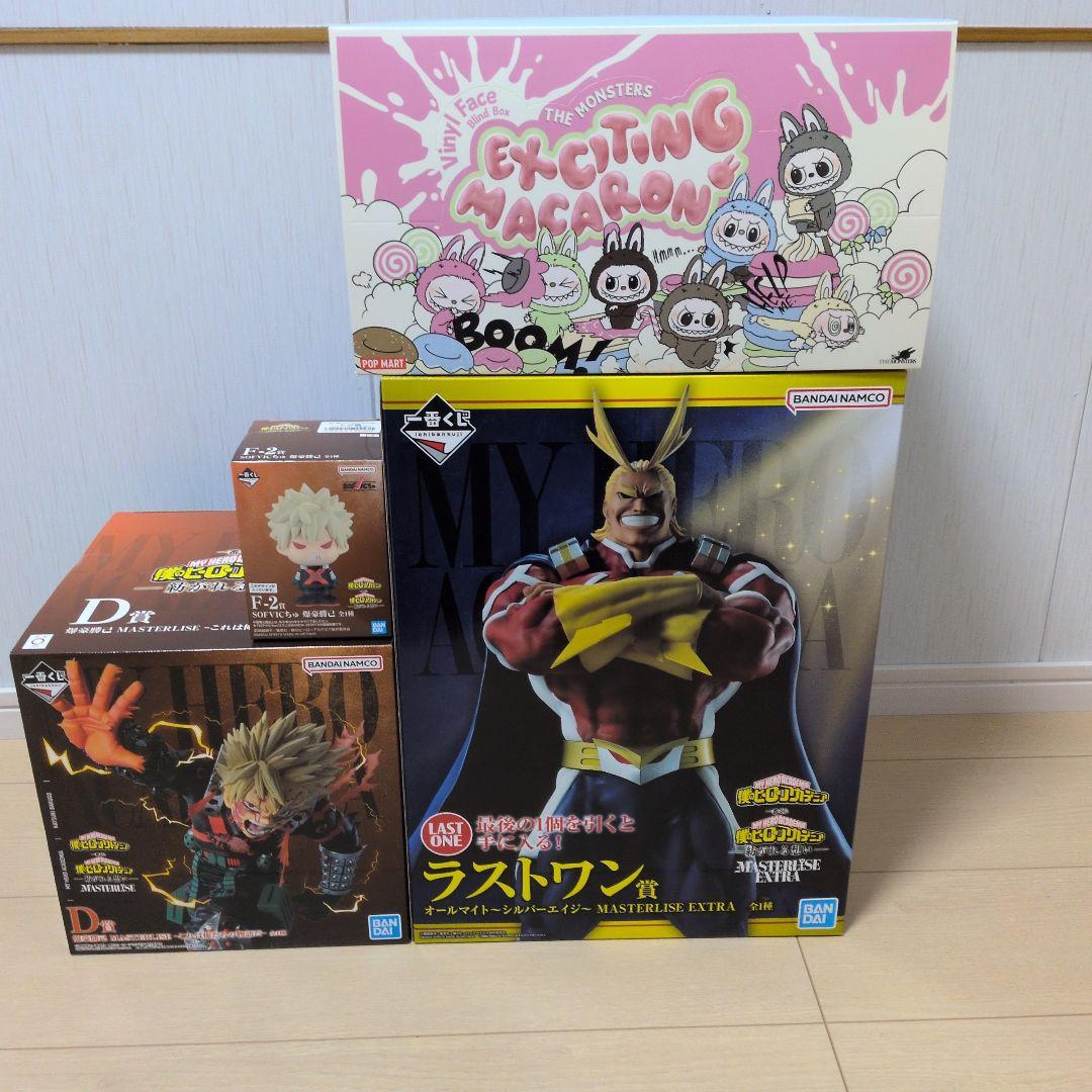 一番くじ僕のヒーローアカデミア紡がれる思い。