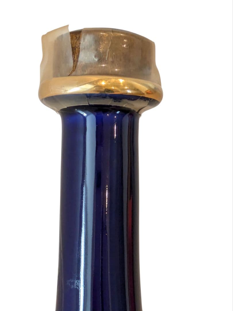 Otardオタール EXTRAエクストラ 陶器ボトル 青