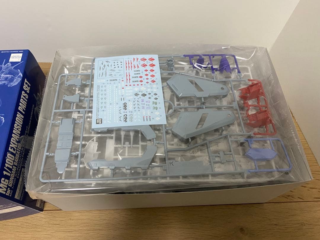 MG 1/100 ガンダムバルバトス 拡張パーツセット プレミアムバンダイ
