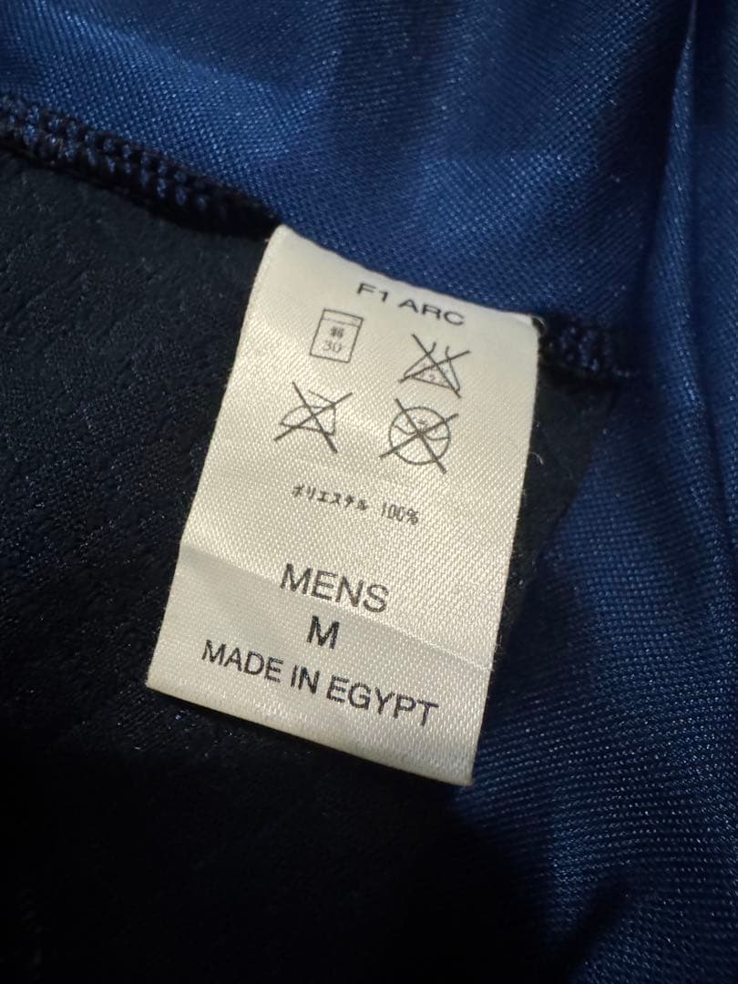 NIKE 正規品 インテル 01-02 （H） セードルフ Y2K