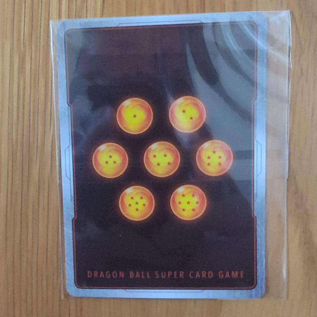 シ*ブ様 フュージョンワールド アルバト 孫悟空 孫悟飯 未開封