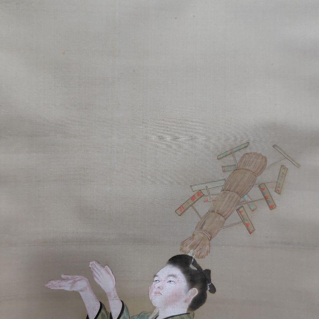 尾竹國観『紀文幼時』(紀伊国屋文左衛門少年期図)国観 掛軸/絹本/共箱/貴重