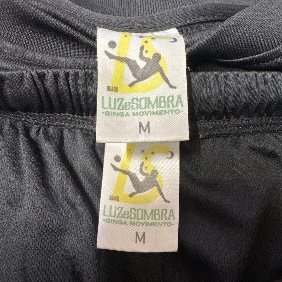 【超美品】ルースイソンブラ上下セット M 新品•未使用