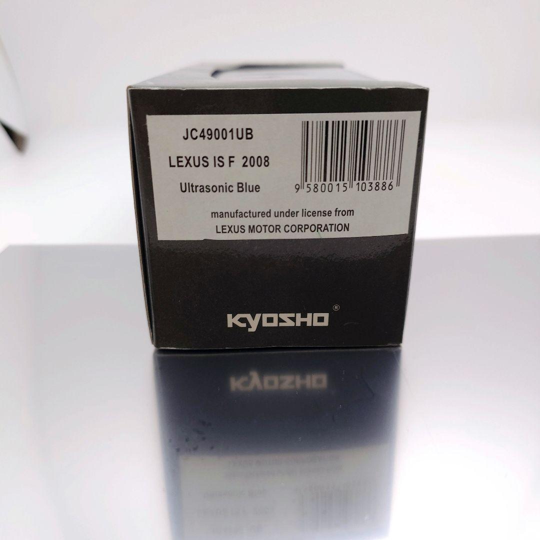 京商 1/43 IS F 2008 ウルトラソニックブルー Jコレクション