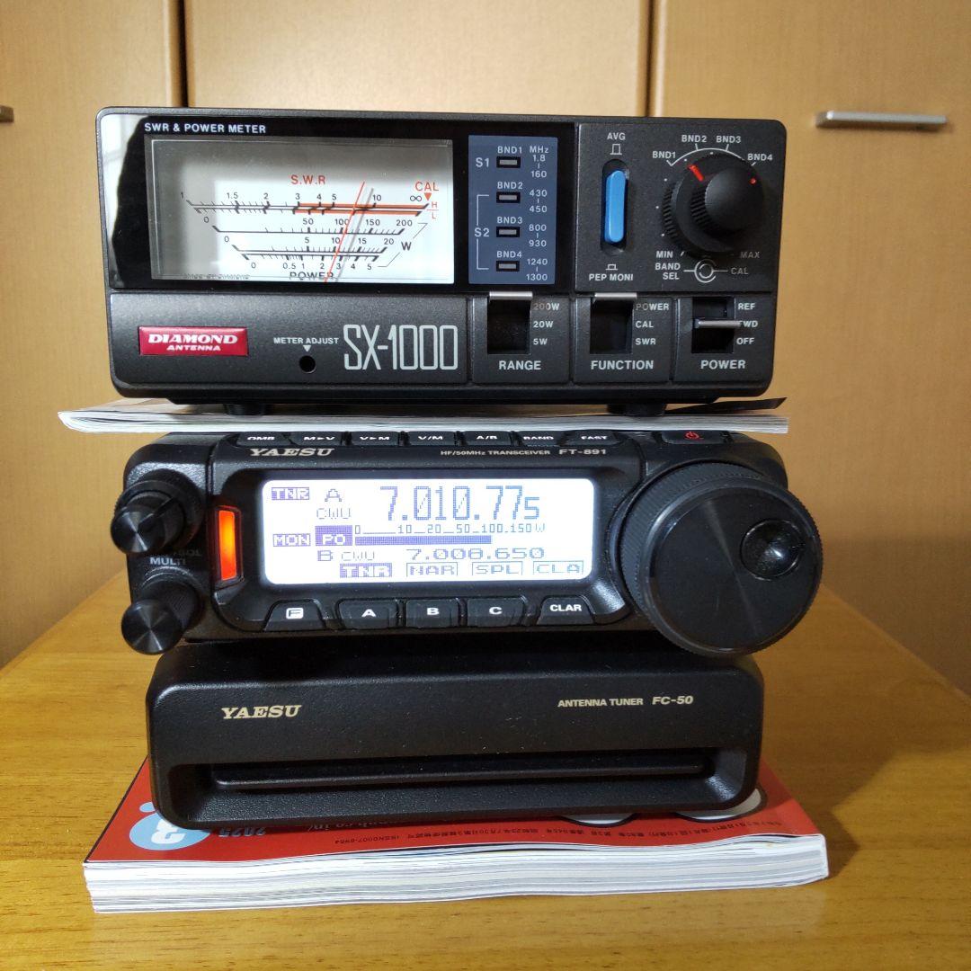YAESU FT-891トランシーバー&FC-50&YSK-891 3点セット