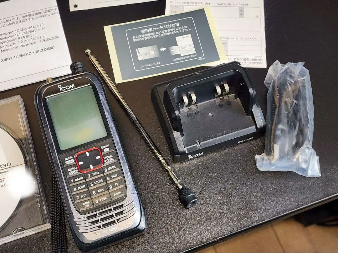ICOM IC-R30 美品 クローニングソフトウエア付き