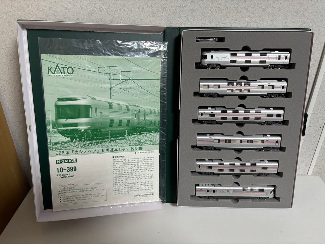 KATO Nゲージ10-399E26系特急寝台客車「カシオペア」 6両基本セット