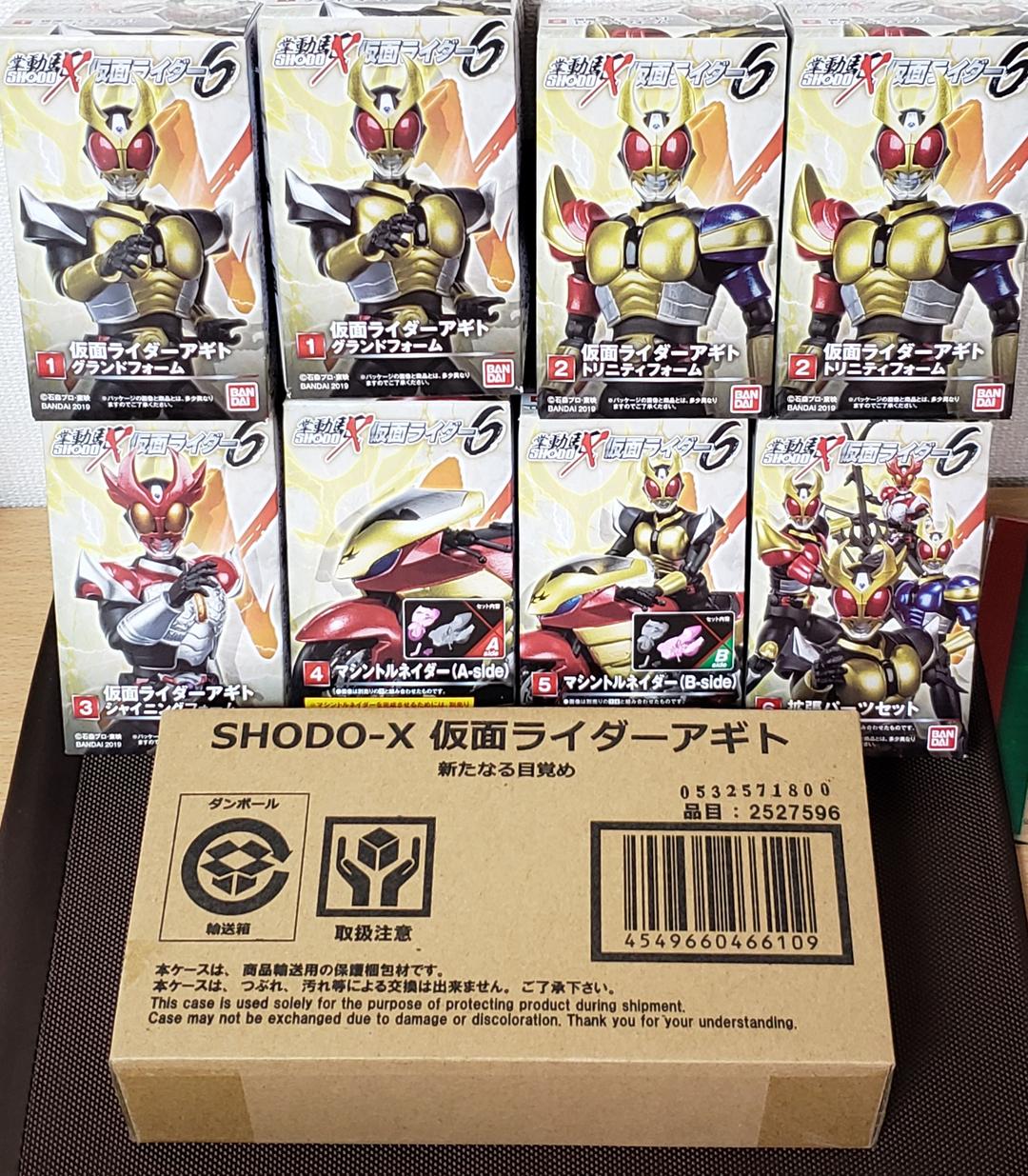 SHODO-X 仮面ライダーアギト コンプセット2