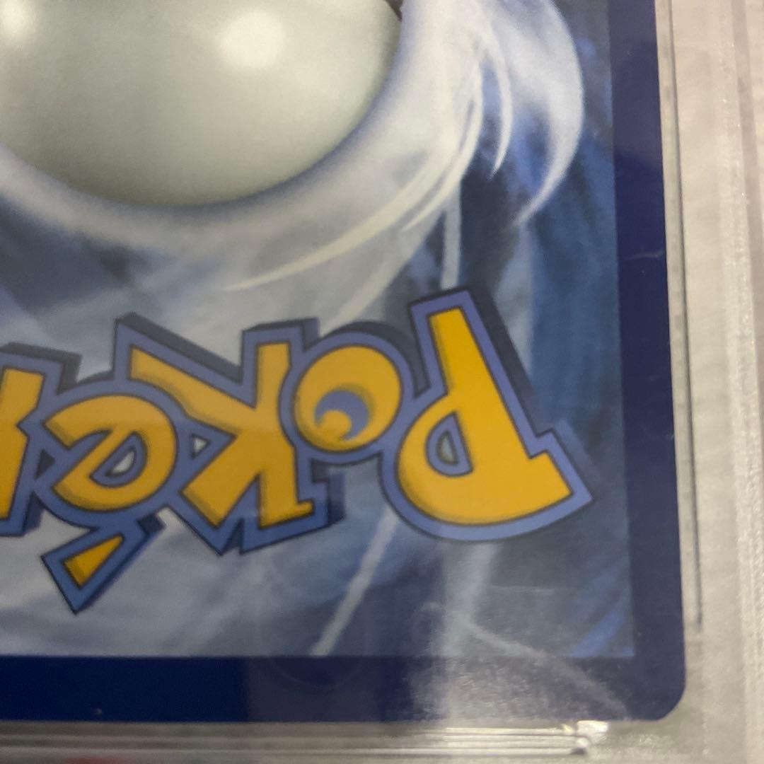 タ*子様 ゴッホピカチュウ【PSA9】ゴッホピカチュウ ゴッホ展 ポケカ