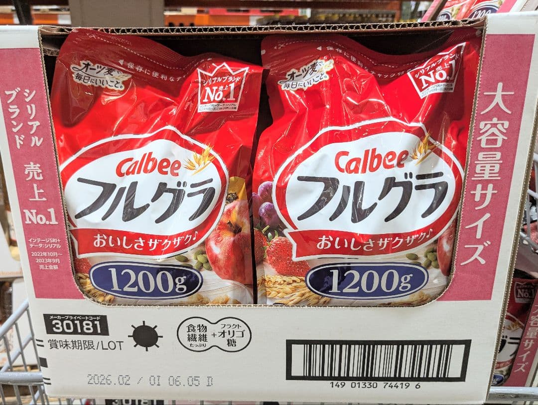 カルビー フルグラ 1200ｇ入り 6袋　コストコ