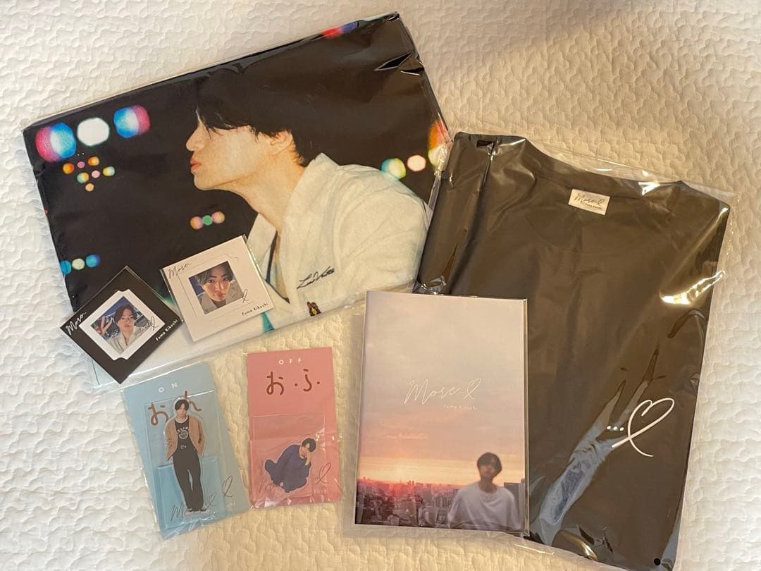 菊池風磨 おふうかい Vol.1 グッズ全種類 別売り不可 タイプロ グッズ