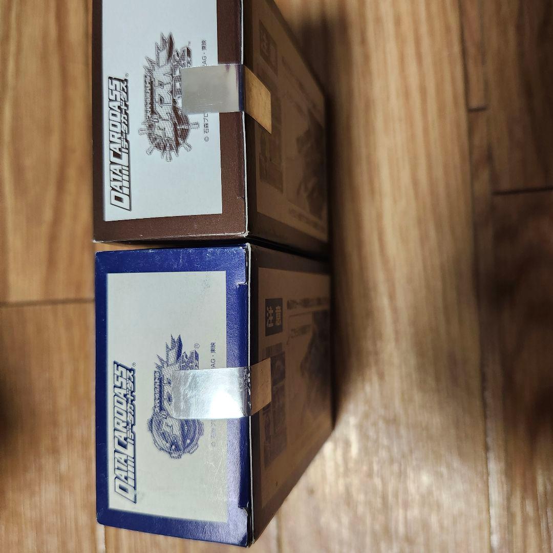 【未開封品】ダイスオーDX3弾&特命3弾　未開封品2箱セット