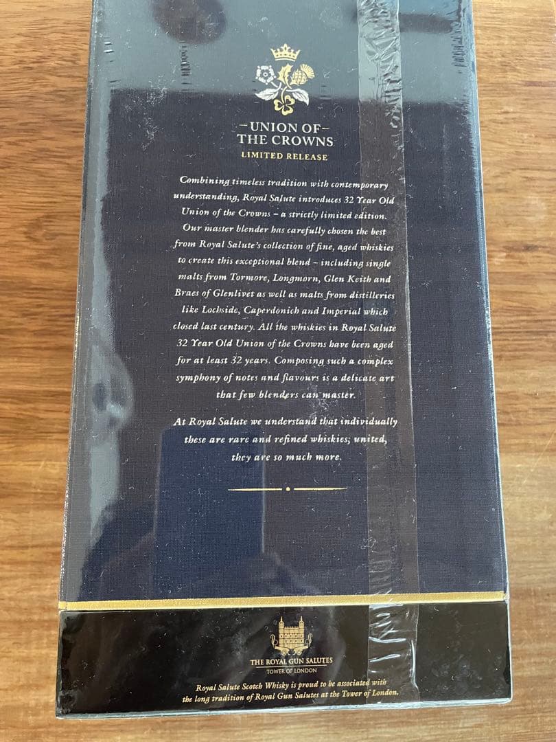 ロイヤルサルート 32年　未開封