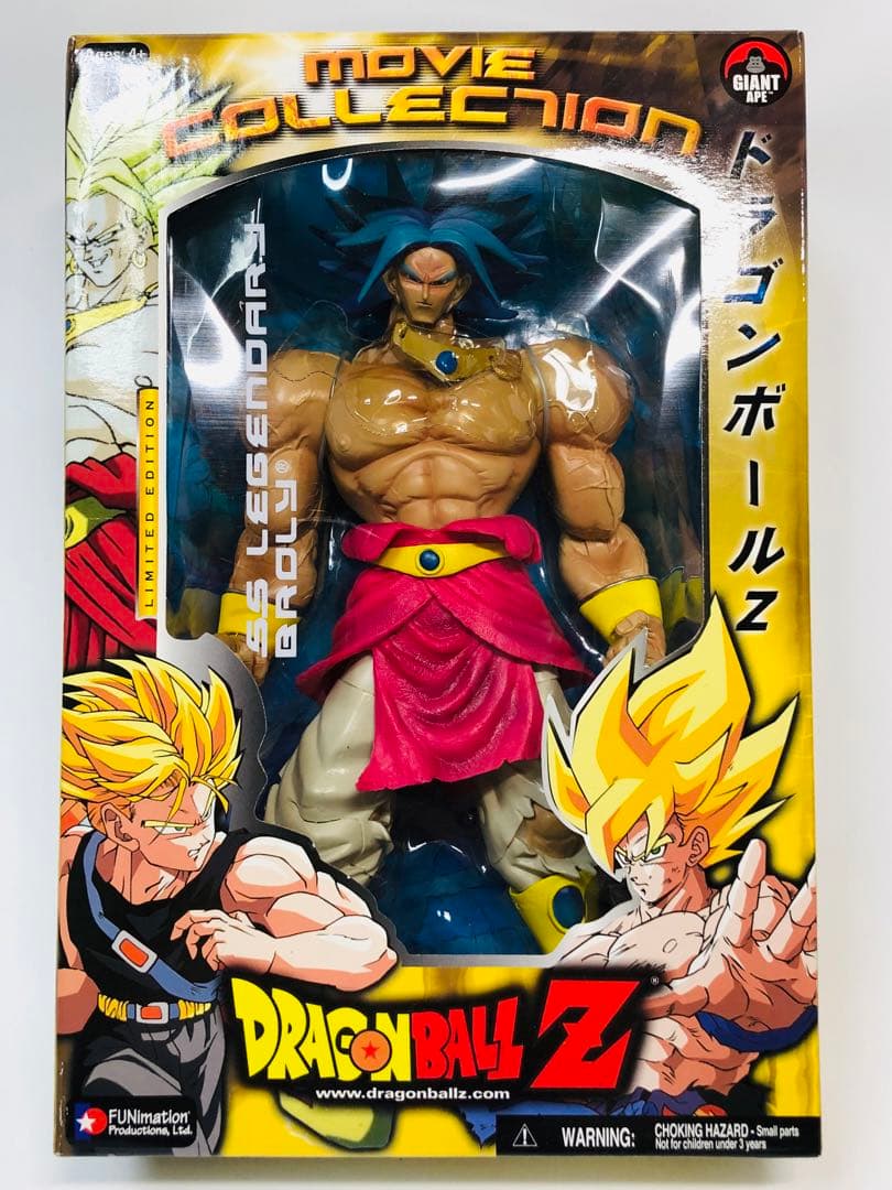 未開封 ドラゴンボールZ ムービーコレクション ブロリー リミテッドエディション