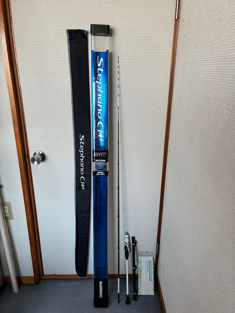 シマノ　ステファーノCI4+ MH175