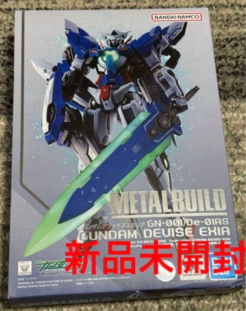L BUILD メタルビルド ガンダムデヴァイズエクシア