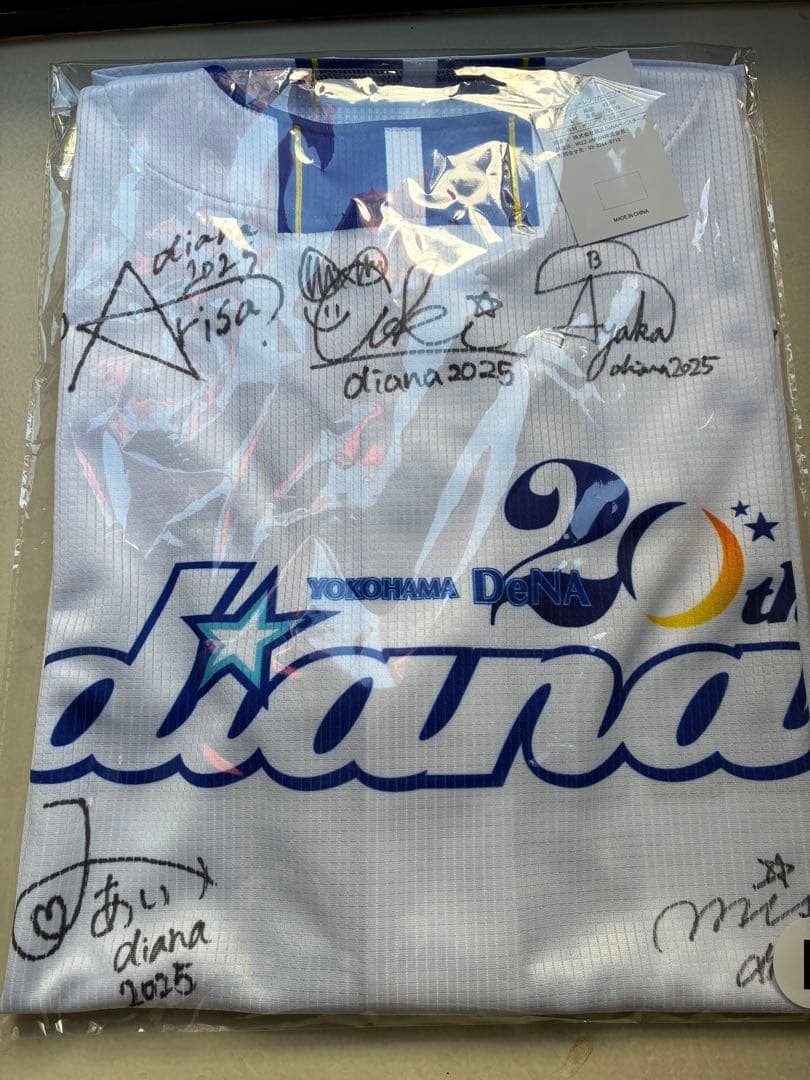 diana 直筆サインユニフォーム 2025 横浜DeNAベイスターズ L