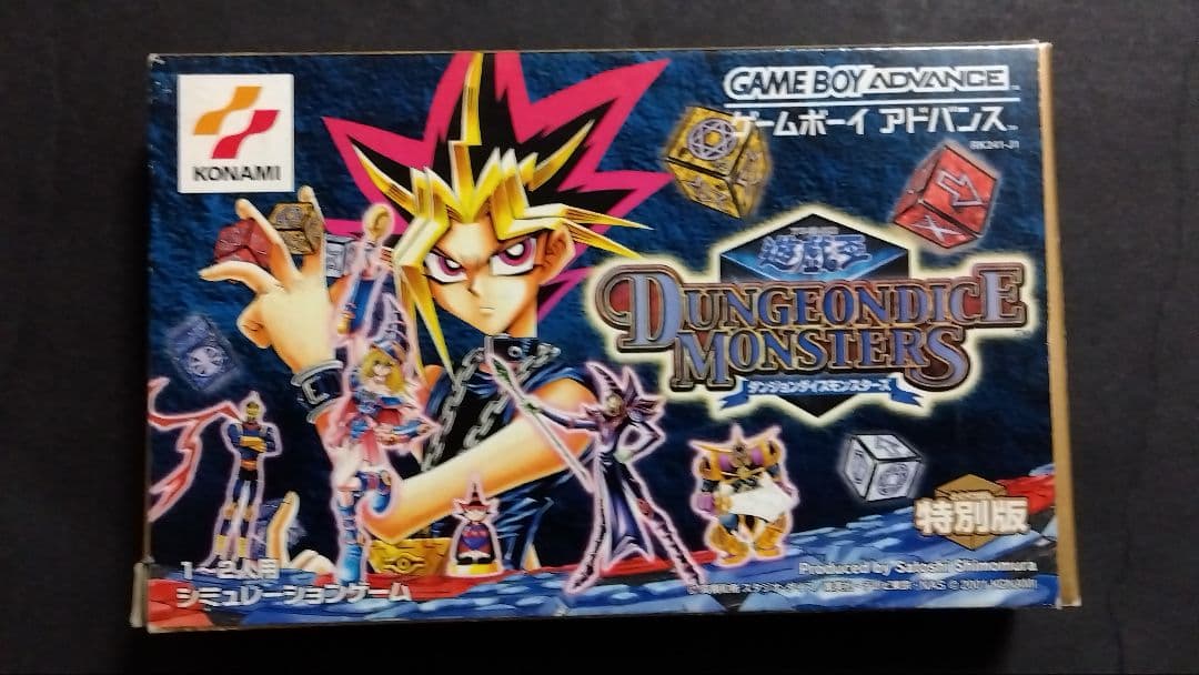 d*9様 DDM ダンジョンダイスモンスターズ特別版・ブラックマジシャンガール×