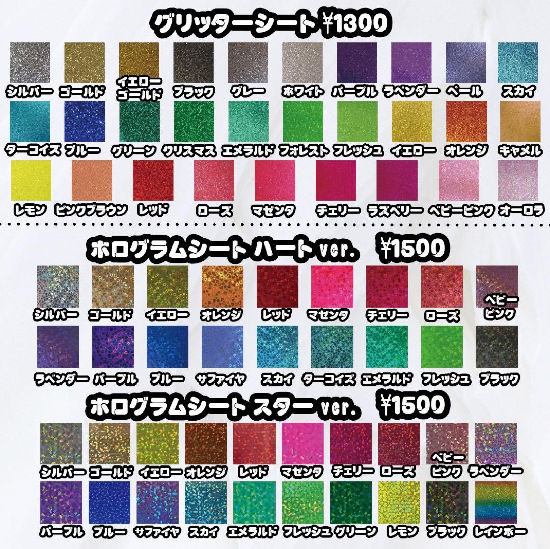 ⭐️最大27%OFF⭐️うちわ屋さん うちわ文字 オーダー ハングル ボード