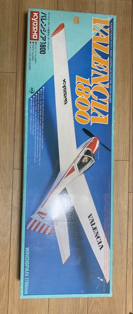 KYOSHO VALENCIA 1800 組み立てキット