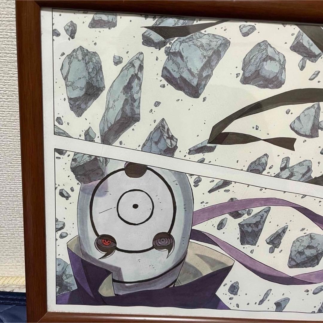 ナルト NARUTO うちはオビト　複製原画/複製原稿