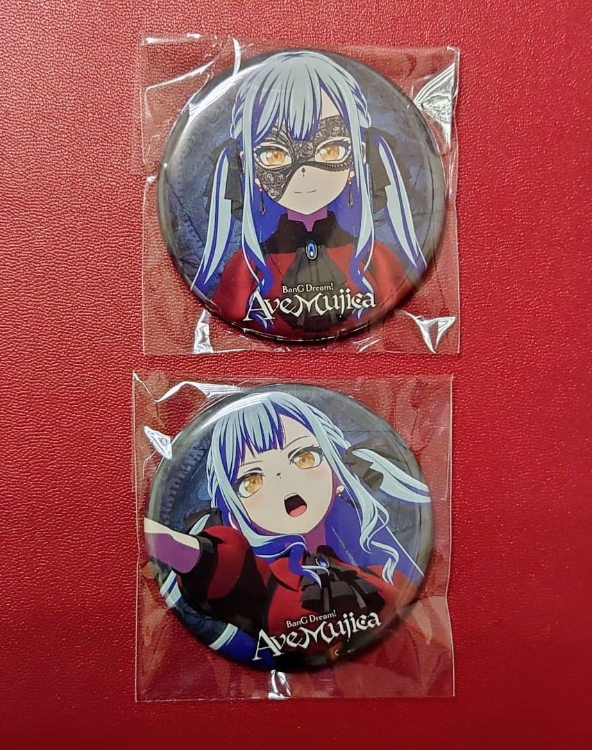 ゲーマーズ特典 Ave mujica オブリビオニス 缶バッジ 2個セット