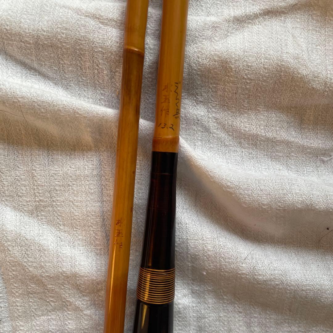 ヘラブナ竿 水玉作ごくらく鳥3本セット