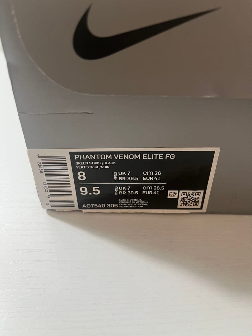 【美品】　ナイキ　ファントムヴェノム　FG 26cm 美品
